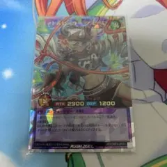 キャトルヒーラーアモーレ オーバーラッシュレア