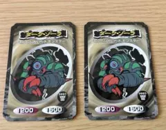 2026年最新】トップガム遊戯王カードの人気アイテム - メルカリ