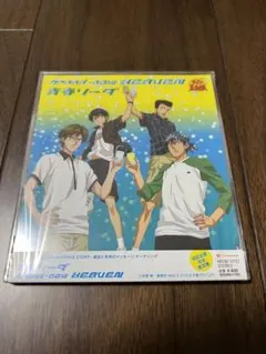 未開封 「テニスの王子様」～brand-new HEAVEN/青春ソーダ