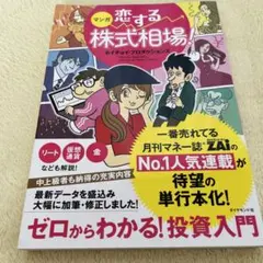 Item thumbnail for item a441fb46-13b4-4592-8c98-5b555cacb7ee