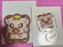 とっとこハム太郎 タイショーくん アクリルスタンドとシールステッカーセット平成