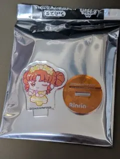 nomel様 リクエスト 2点 まとめ商品