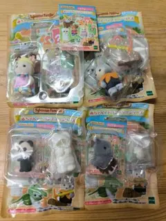 シルバニア　赤ちゃん　アドベンチャーシリーズ