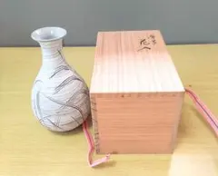 2025年最新】永楽善五郎 花入の人気アイテム - メルカリ