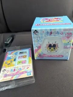 たまごっち一番くじ D賞まめっち