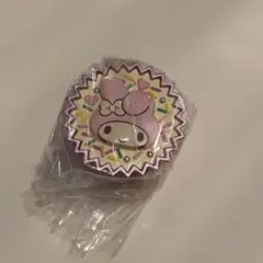 Item thumbnail for item a2e96212-713f-4858-a762-fc6e04979bef