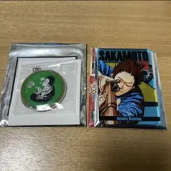 サカモトデイズ　眞霜平助　ステータスカード　メタルキーホルダー