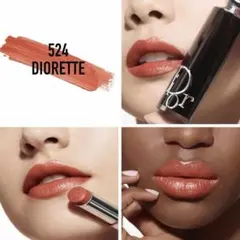 Dior ディオール アディクト リップスティック #524
