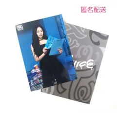 TWICE　ツウィ　THIS IS FOR　ラントレ　トレーディングカード