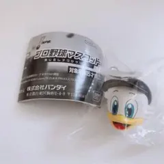プロ野球マスコット めじるしアクセサリー マーくん 千葉ロッテ ガチャ