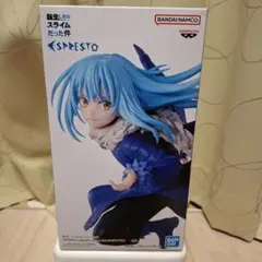 リムル=テンペスト 「転生したらスライムだった件」 ESPRESTO-Maje…