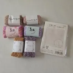 でこぽん様 リクエスト 3点 まとめ商品 - メルカリ