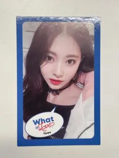 TWICE What is Love？ ツウィ トレカ