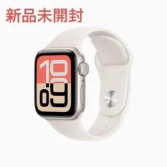 Apple Watch SE 40mm GPSモデル ホワイト