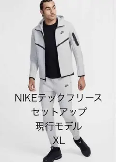 NIKE ナイキテックフリースセットアップ 【XL】試着のみ