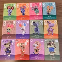 あつまれどうぶつの森　amiiboカード　12枚セット⑥
