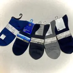 メンズソックス セット 福助 S-CLASSICO 25-26cm