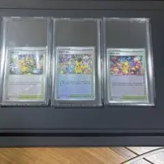 ポケモンカード おいわいファンファーレ 中国版ミラー - メルカリ