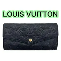 2025年最新】キュリユーズ ヴィトンの人気アイテム - メルカリ