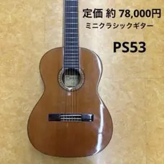 2026年最新】pepe ariaの人気アイテム - メルカリ