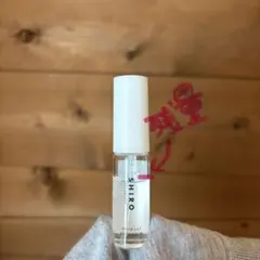 【残量8〜9割・即日発送】shiro ミニ香水 10mL ホワイトリリー