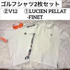 Lucien pellat-finet /GOLF /ポロシャツ/サイズM - メルカリ