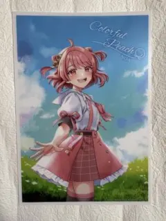 カラフルピーチ クリアポスター3と2混合 のあ　もふ　どぬく　ひろ