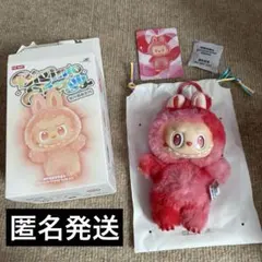 popmart labubu energy LOVE ぬいぐるみペンダント