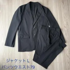 UNIQLO メンズ スーツ 感動ジャケット＆パンツ ブラックのサムネイル