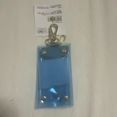 青色クリアプラスチックキーケース