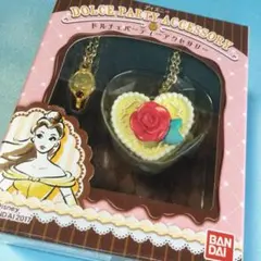 Item thumbnail for item aa9e0797-eb5d-4d04-b329-64dfef9fd3b4