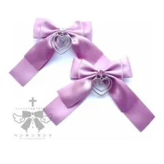 ドキドキゆらめきハートリボンダブル　ペンギンランド　ヘアクリップ2個セット