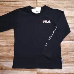 新品 未使用 FILA フィラ 長袖Tシャツ ロンＴ 男の子 黒 120