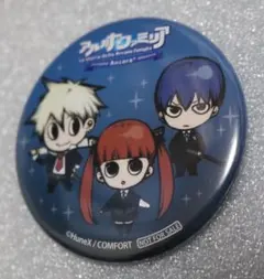 2026年最新】アルカナファミリアの人気アイテム - メルカリ