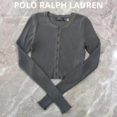 Ribbed Button-Front Cropped Top 長袖カーディガンのサムネイル