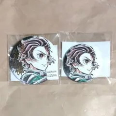 鬼滅の刃 ufotable WEBくじ WEBSHOPくじ 竈門炭治郎