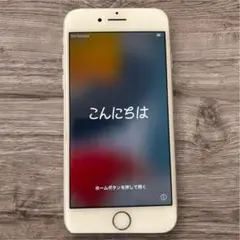 Apple iPhone 7 シルバー 本体