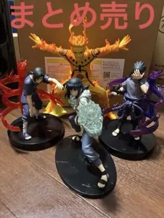 NARUTO フィギュア 9体セット まとめ売り - メルカリ