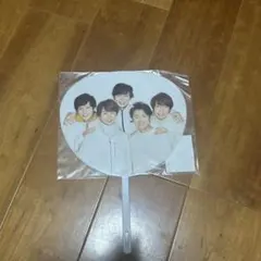 嵐　ミニうちわ