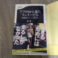 Item thumbnail for item ccf74373-1cc4-462f-9152-f92ff128302a