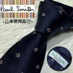 【未使用品】Paul Smith ネクタイ　高級シルク　紺色