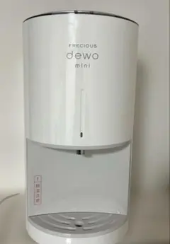 2025年最新】dewo miniの人気アイテム - メルカリ