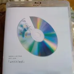 ARASHI LIVE TOUR Blu-ray　おまけ付