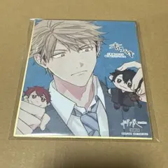 Item thumbnail for item 208137b8-7e14-4993-a701-06598aa37980