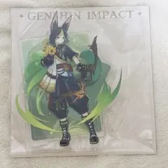 Item thumbnail for item 43dfa60c-e951-4169-bd87-f0dfefb97331