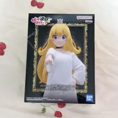 姫様拷問の時間です フィギュア 姫のサムネイル