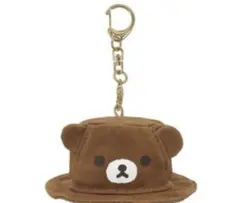 チャイロイコグマ　ミニハットチャーム　ミニトートチャーム リラックマ