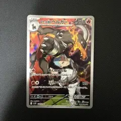 hamaaniii様 リクエスト 2点 まとめ商品