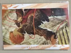 プロセカ 東雲彰人 クリアファイル