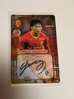 2025年最新】名古屋グランパス オンサイトカードの人気アイテム - メルカリ